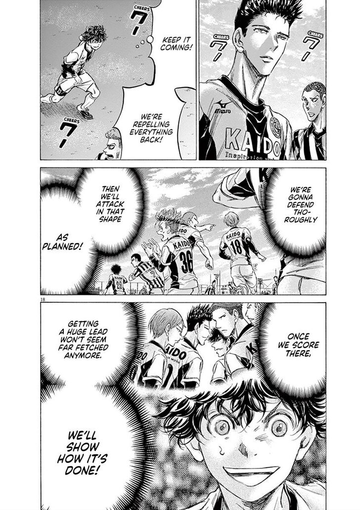 Ao Ashi, Chapter 180 image 24
